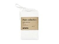 Набор из двух наволочек Plain Collection 875606